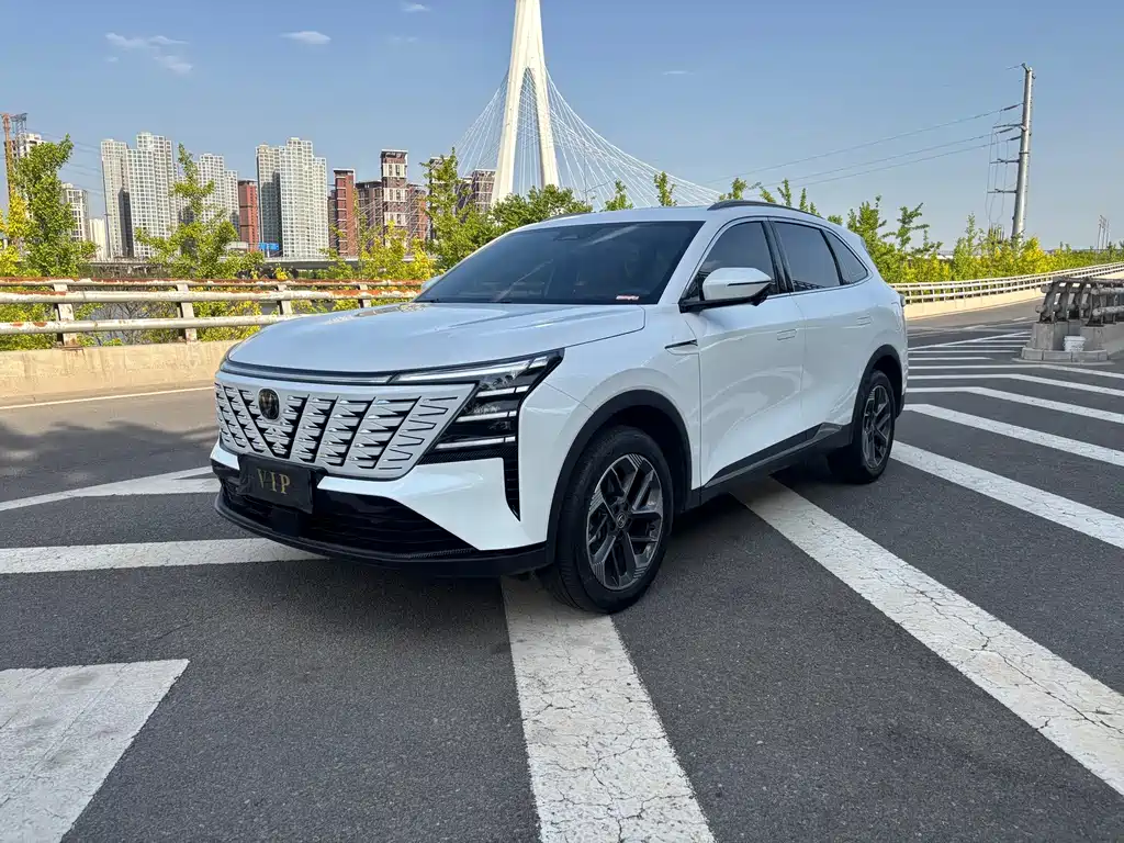 Changan CS75PLUS