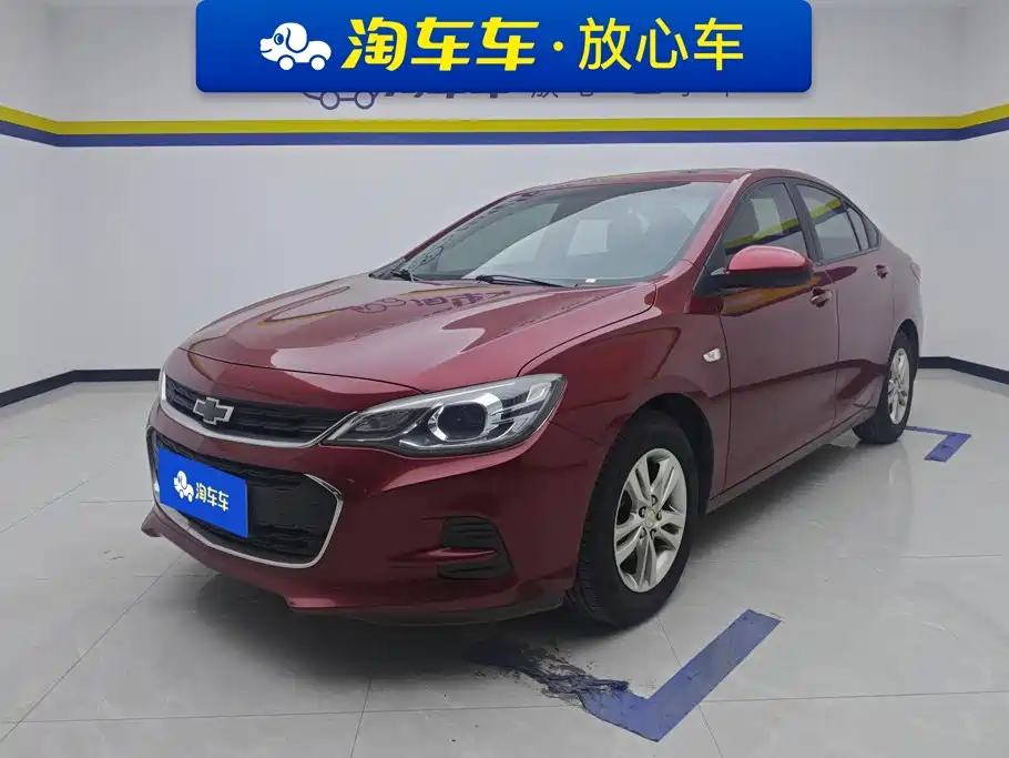 Chevrolet Cavalier