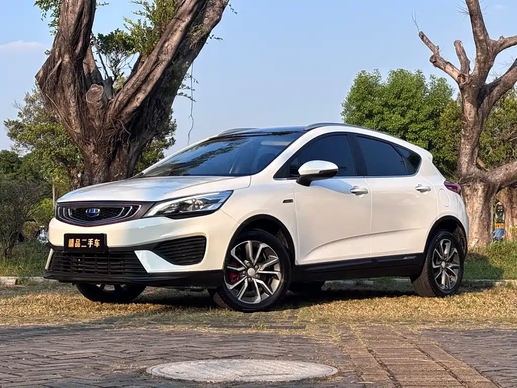 Geely Emgrand GS
