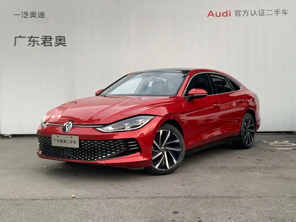Volkswagen Lamando