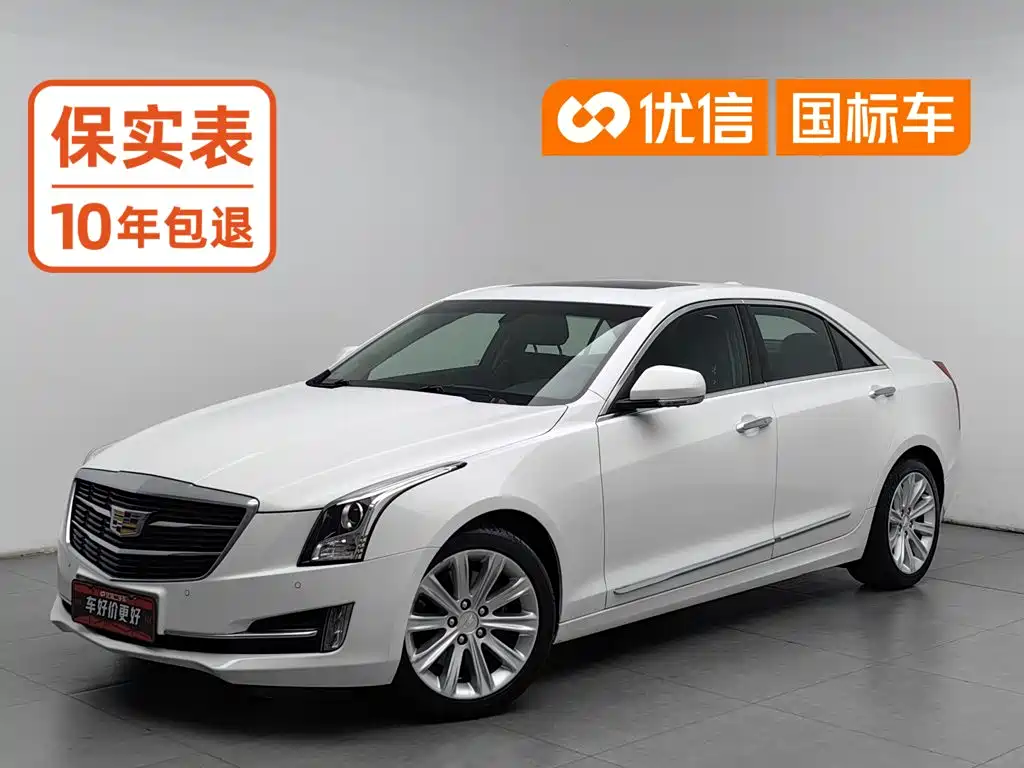 Cadillac ATS-L
