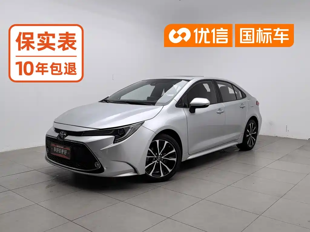 Toyota Corolla Levin