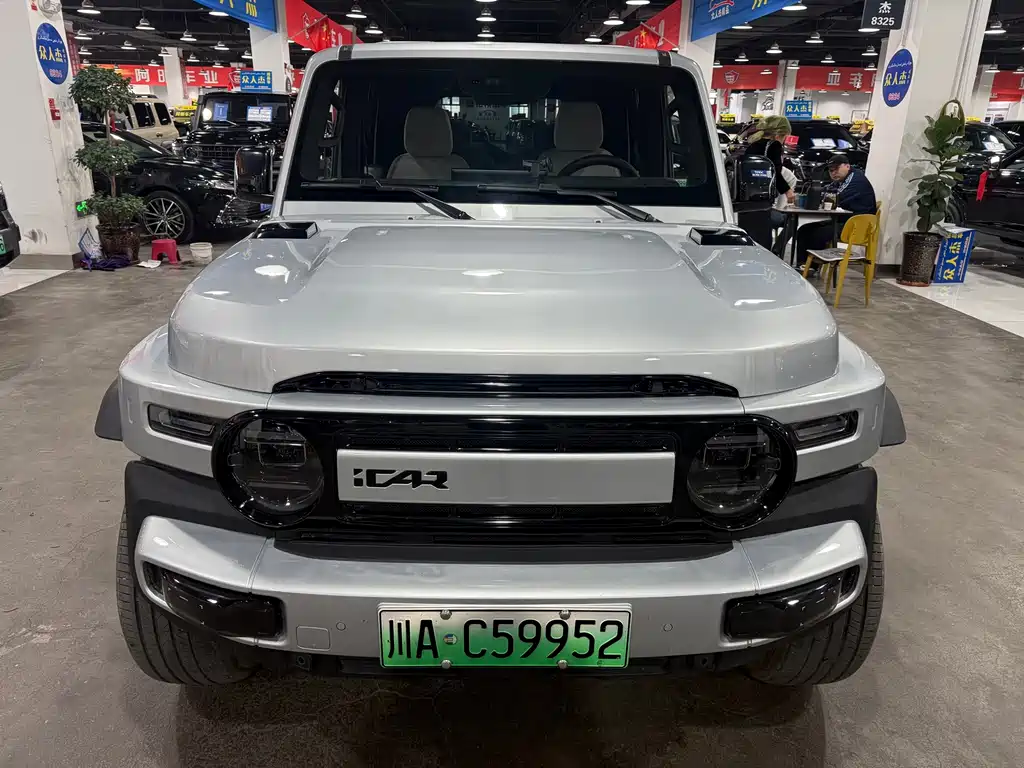 iCar V23