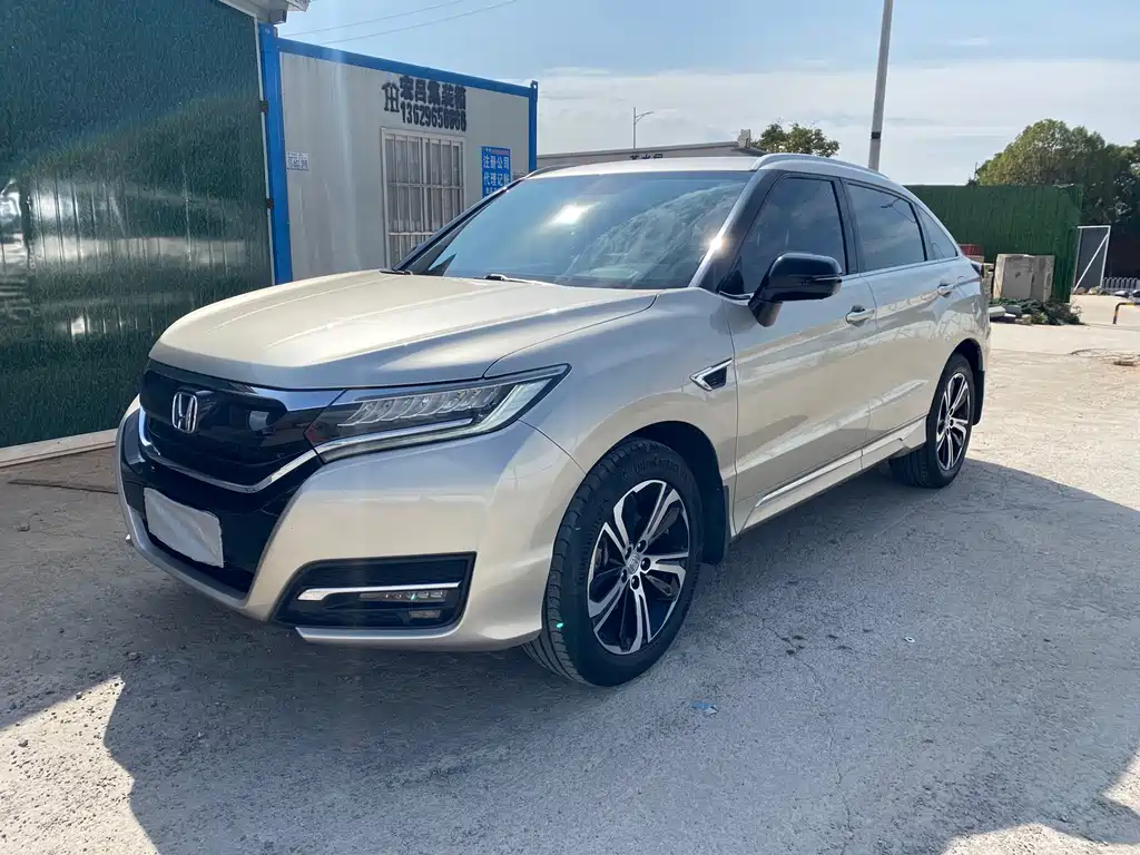 Honda UR-V