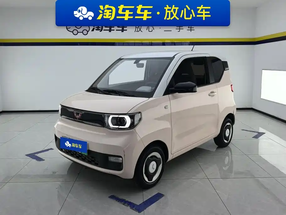 Wuling Mini EV