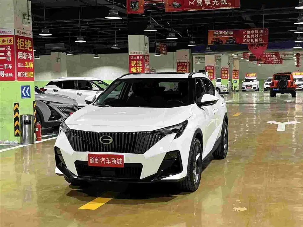 GAC GS3