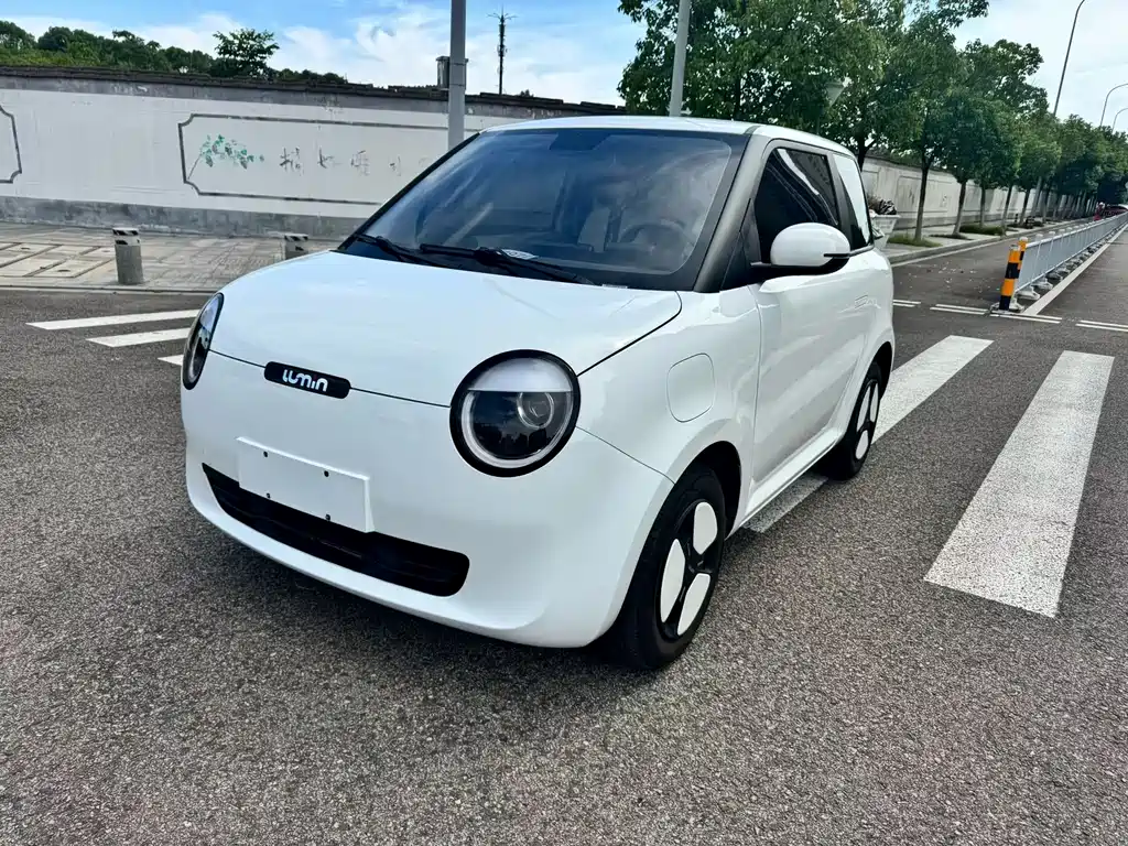 Changan Lumin
