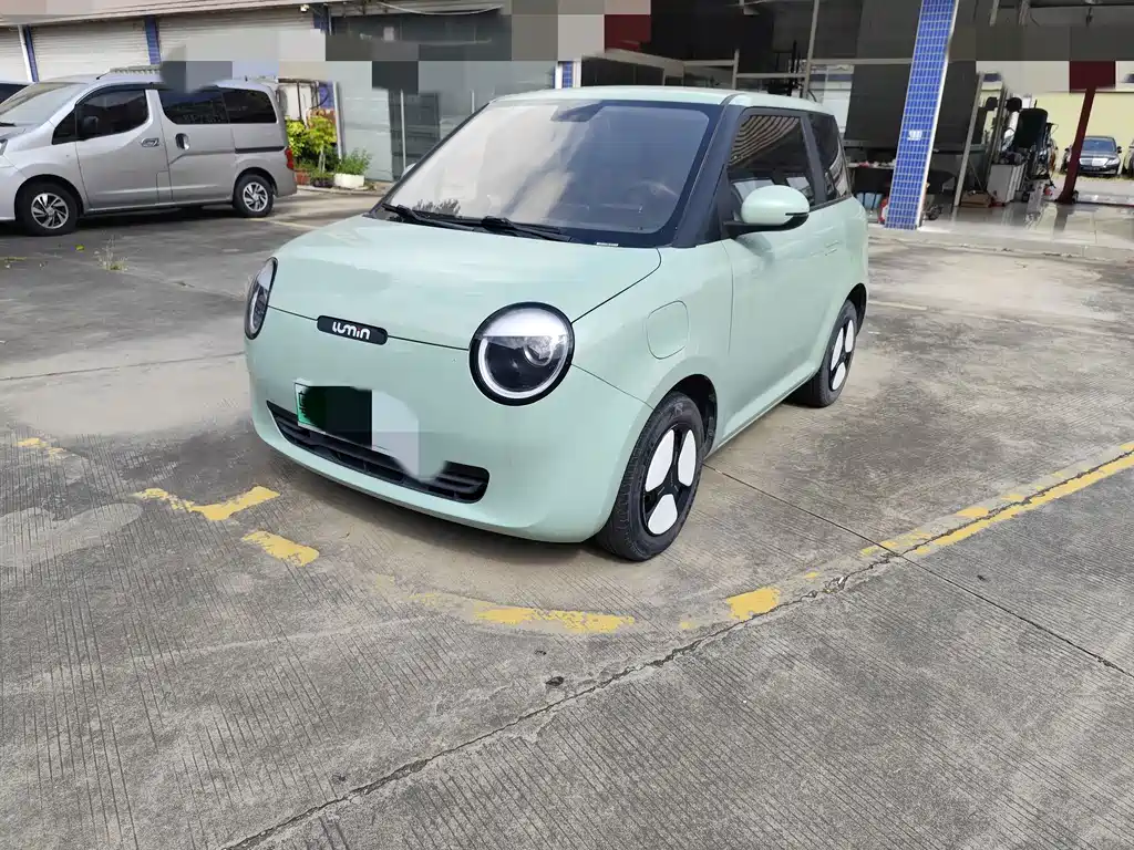 Changan Lumin