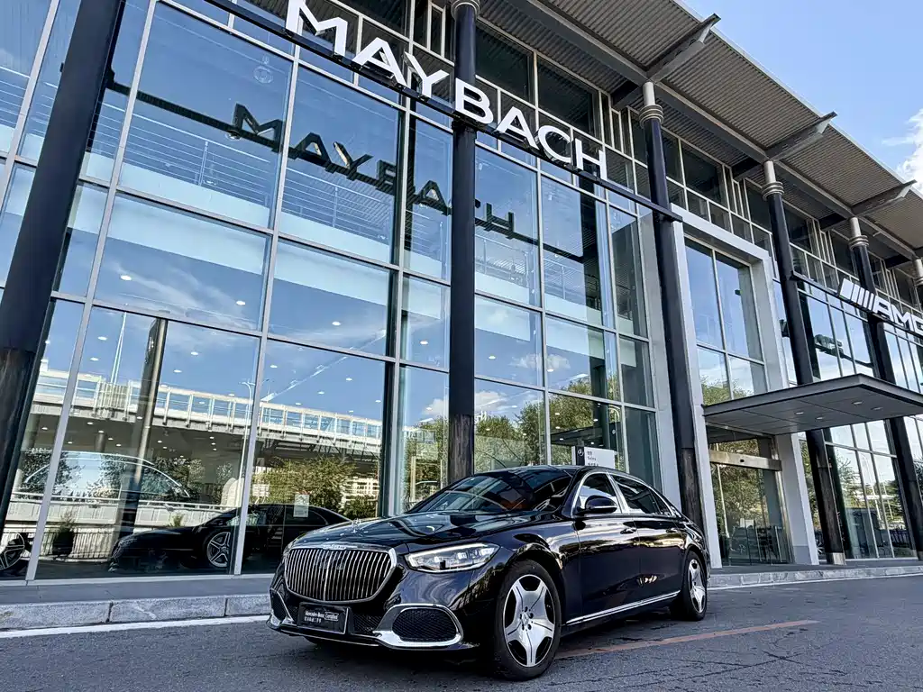 Mercedes-Benz Maybach S-Class