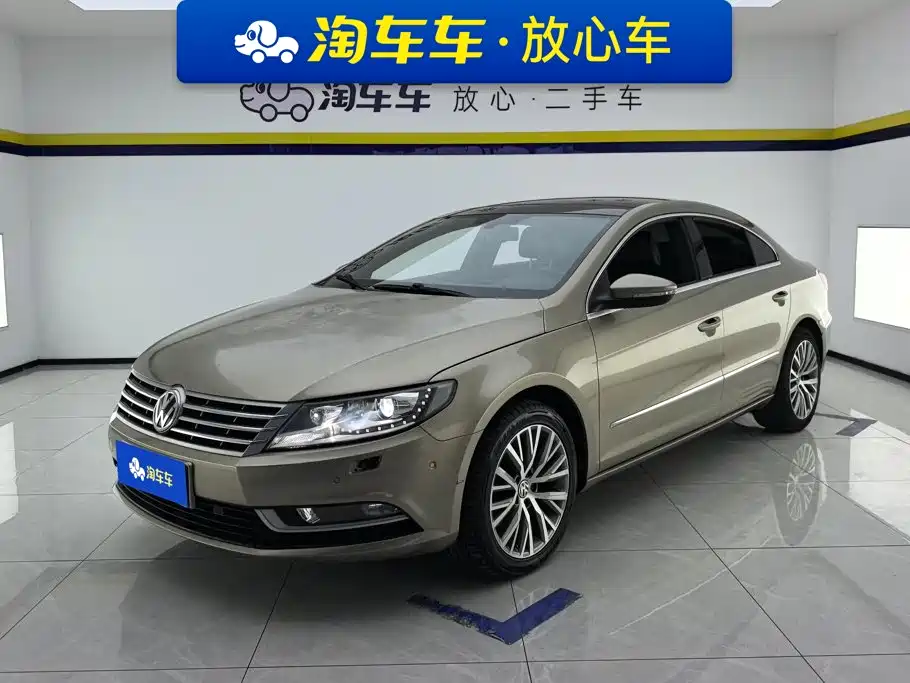 Volkswagen FAW - Passat CC