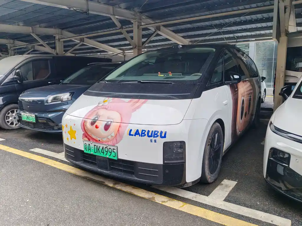 Li Auto MEGA