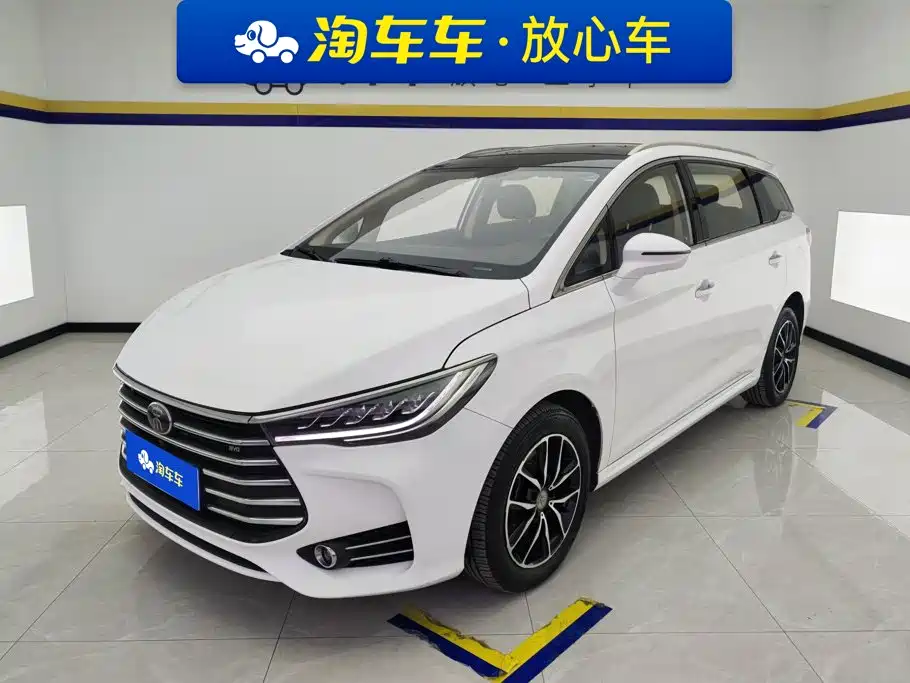BYD Song MAX