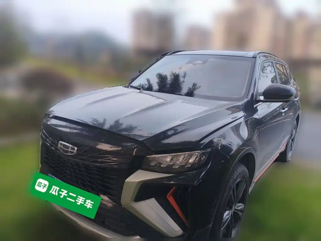 Geely Boyue