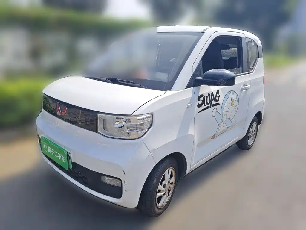 Wuling Mini EV