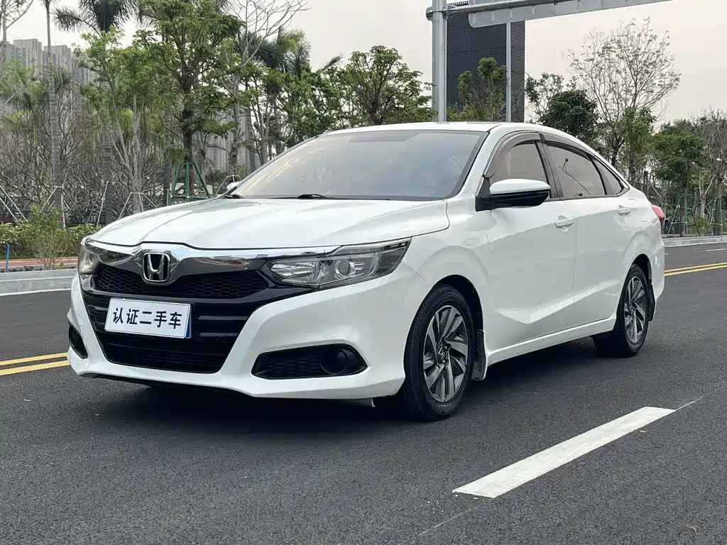 Honda Crider