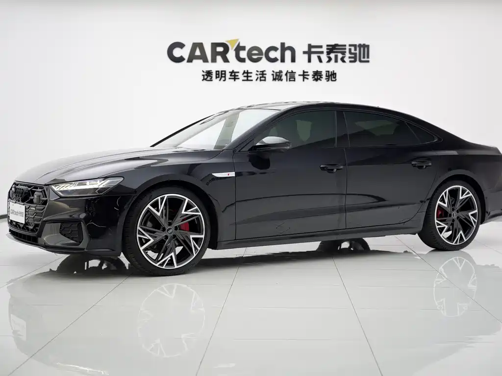 Audi A7L