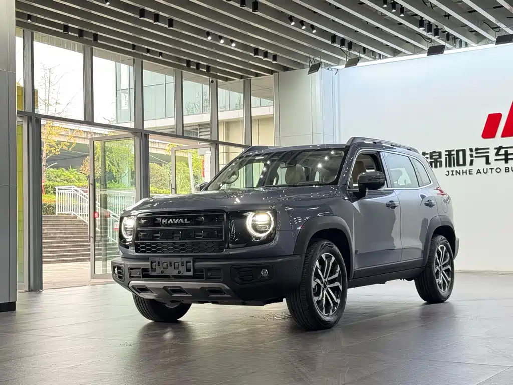 Haval Dargo