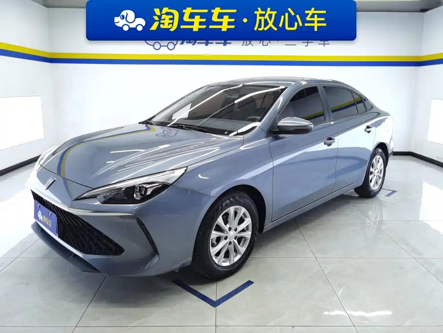 Roewe i5