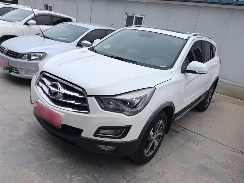Haima S5