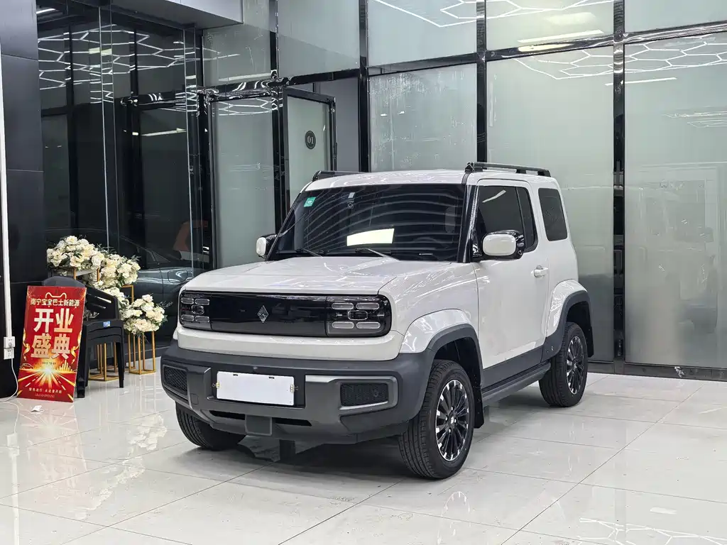 Baojun Yep