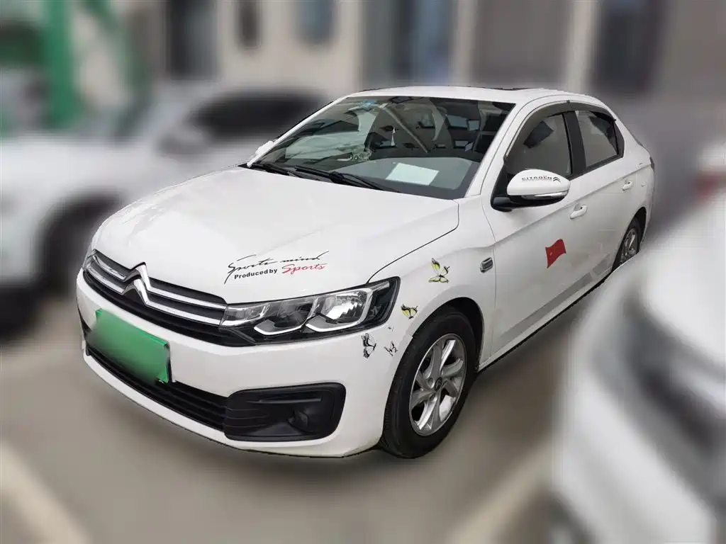 Citroen