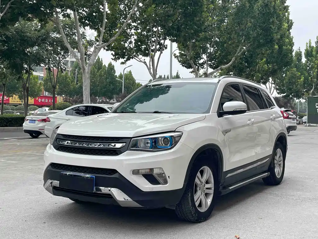Changan CS75