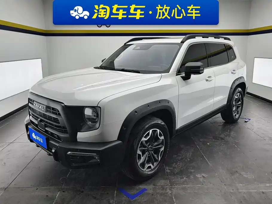 Haval Dargo
