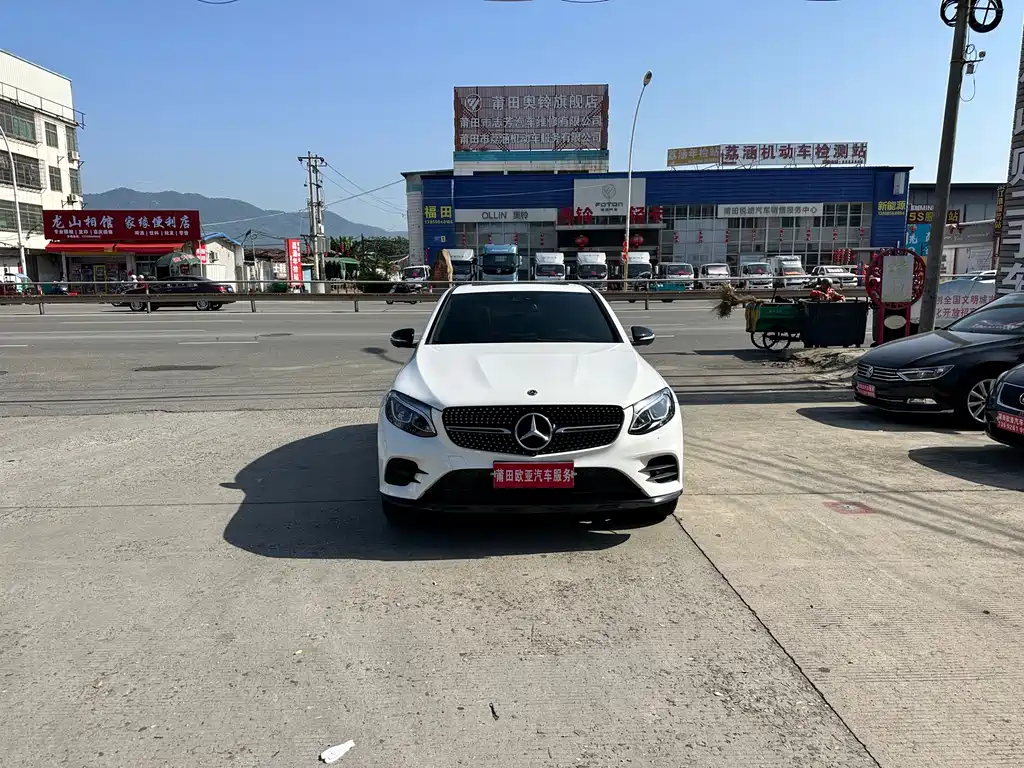 Mercedes-Benz GLC