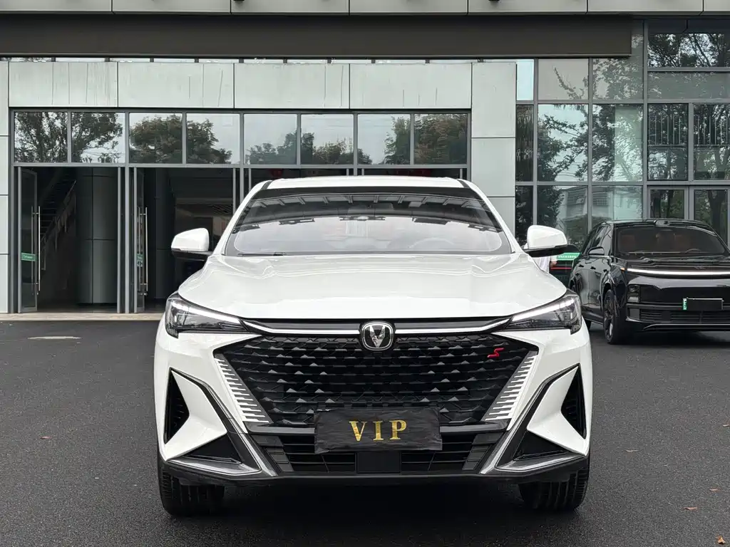 Changan X5 Plus