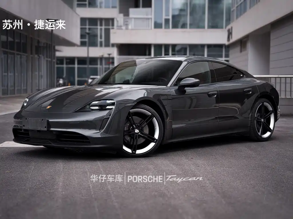 Porsche Taycan