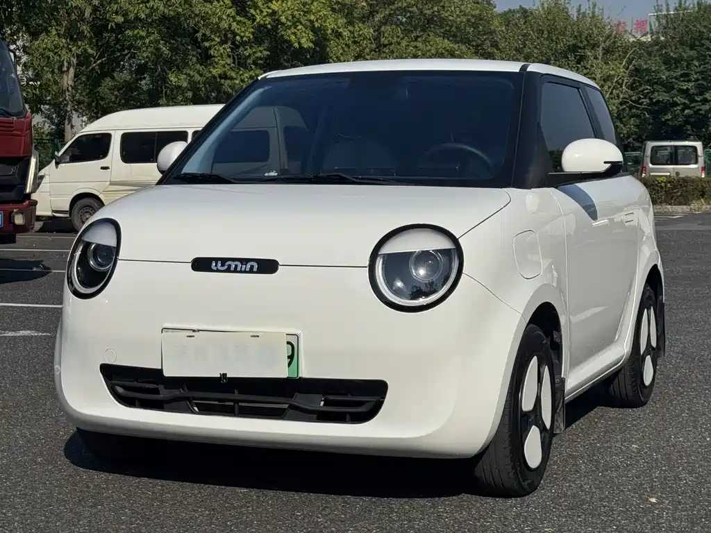 Changan Lumin