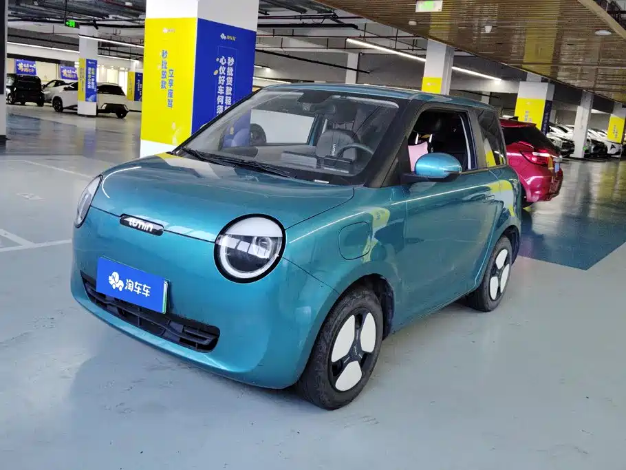 Changan Lumin