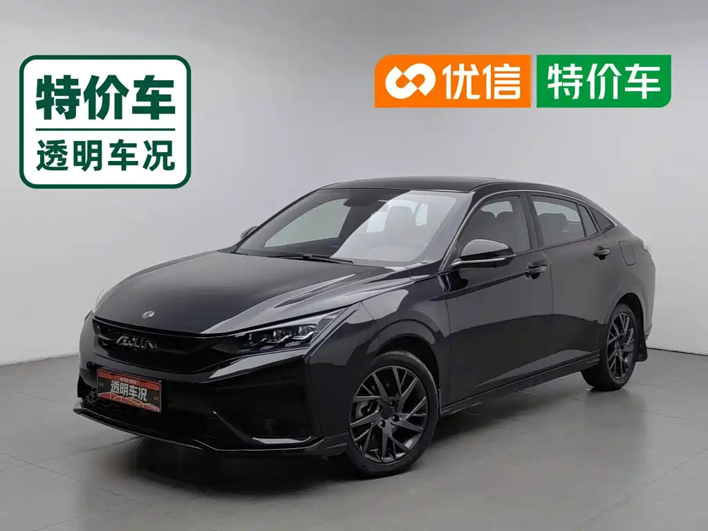 Dongfeng