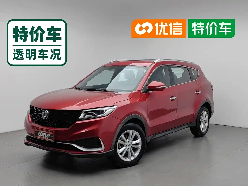Dongfeng 580Pro