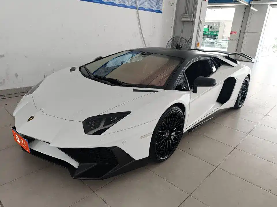 Lamborghini Aventador