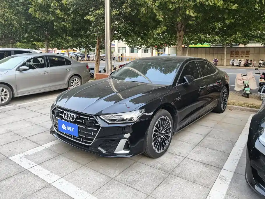 Audi A7L