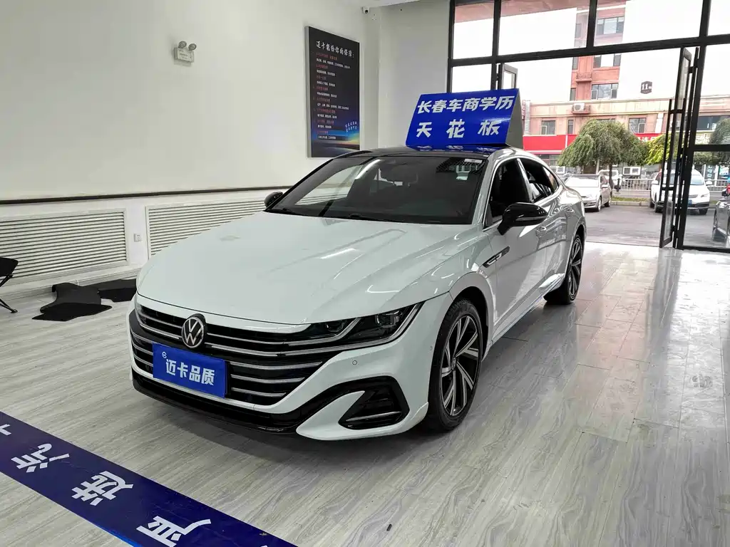 Volkswagen FAW - Passat CC