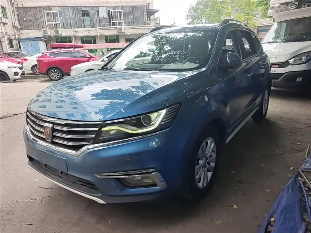 Roewe RX5