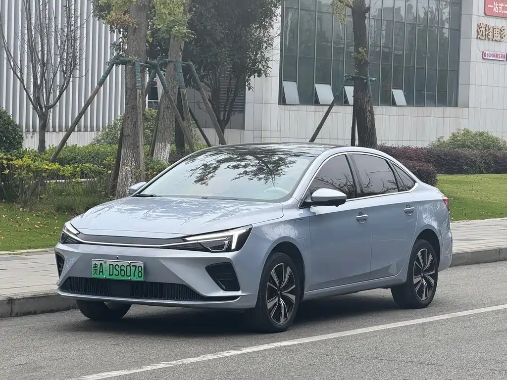 Rising Auto ER6