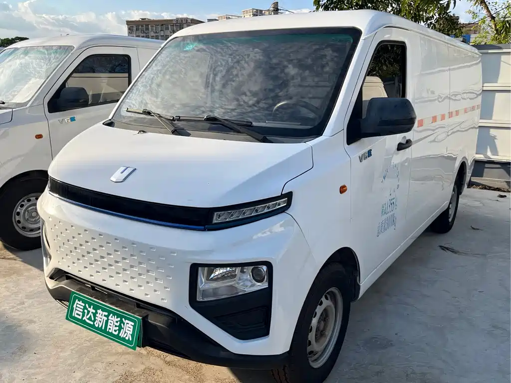 Farizon V