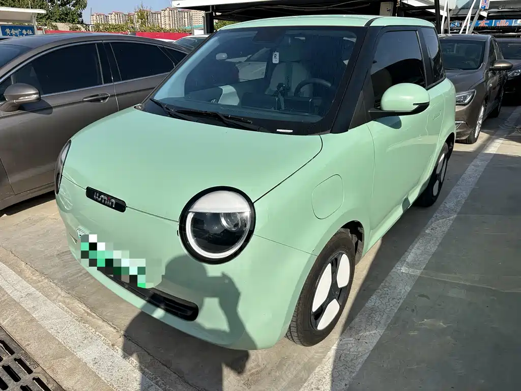 Changan Lumin