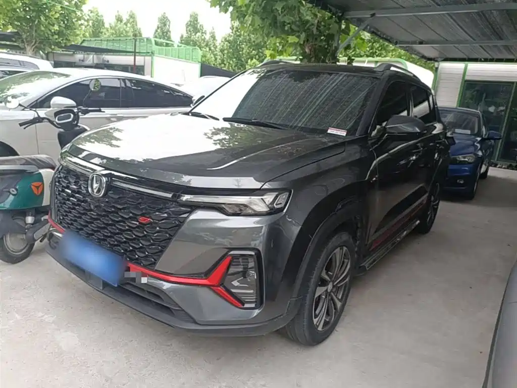 Changan CS35PLUS