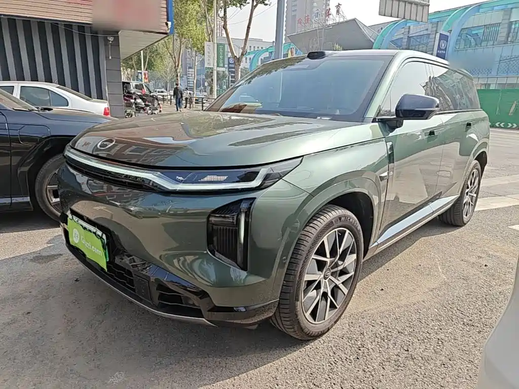 GAC S7