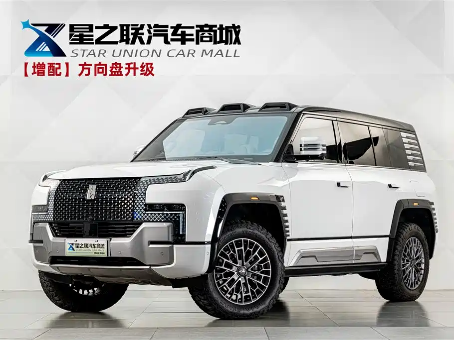 Yangwang U8