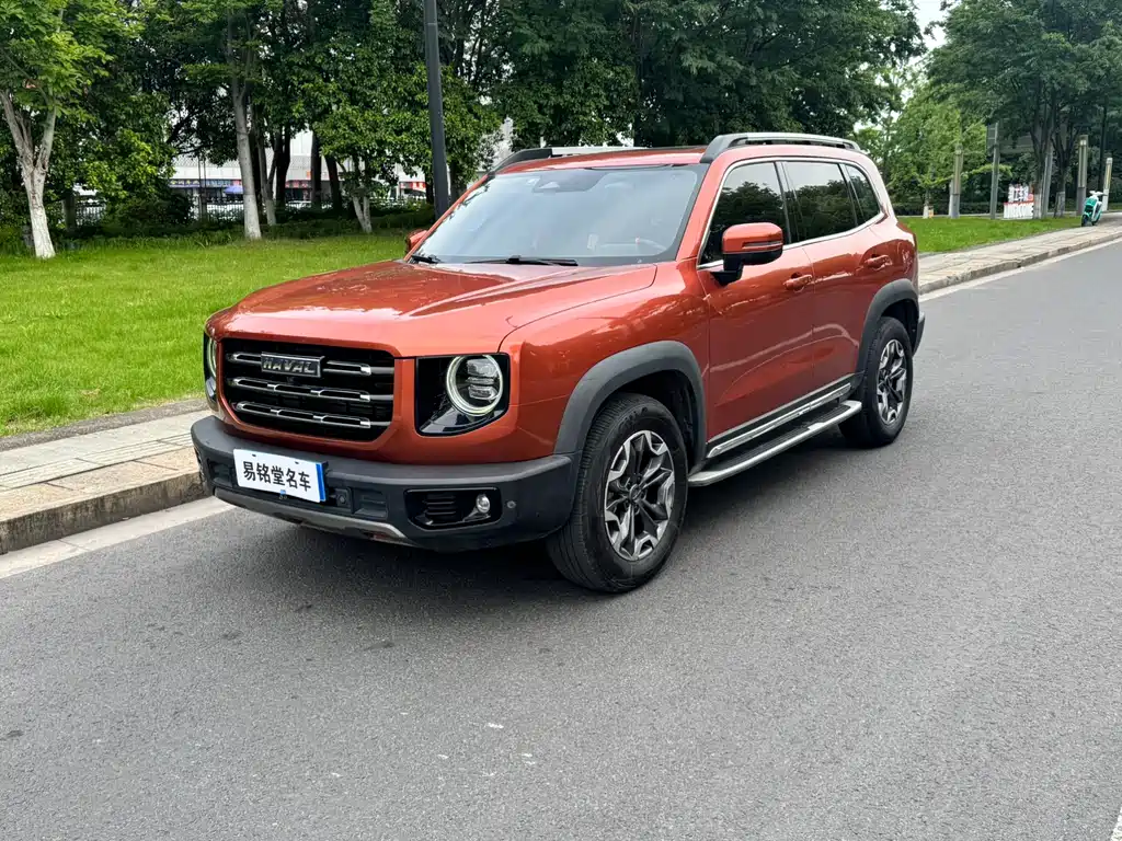 Haval Dargo