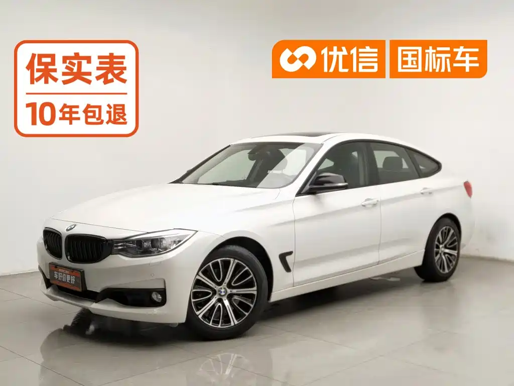 BMW 3 Series GT