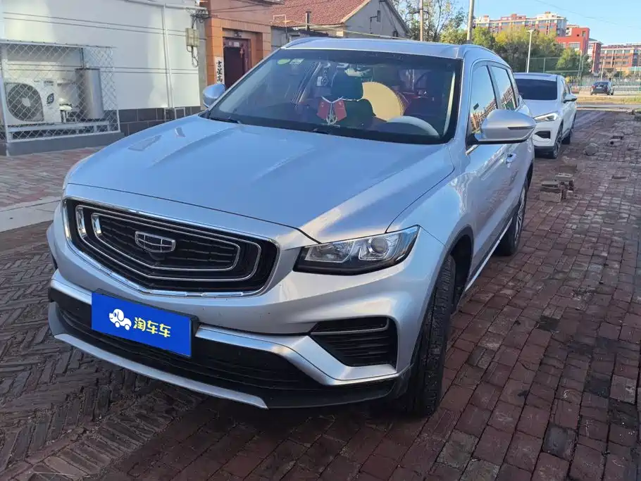 Geely Boyue