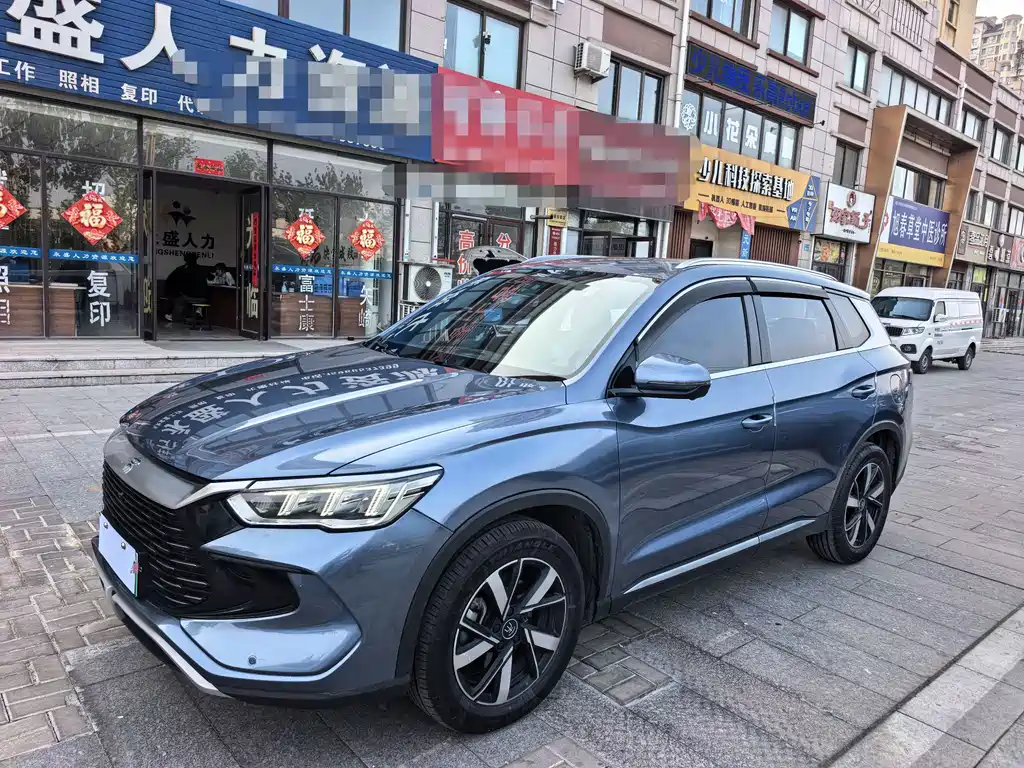 BYD Song Pro