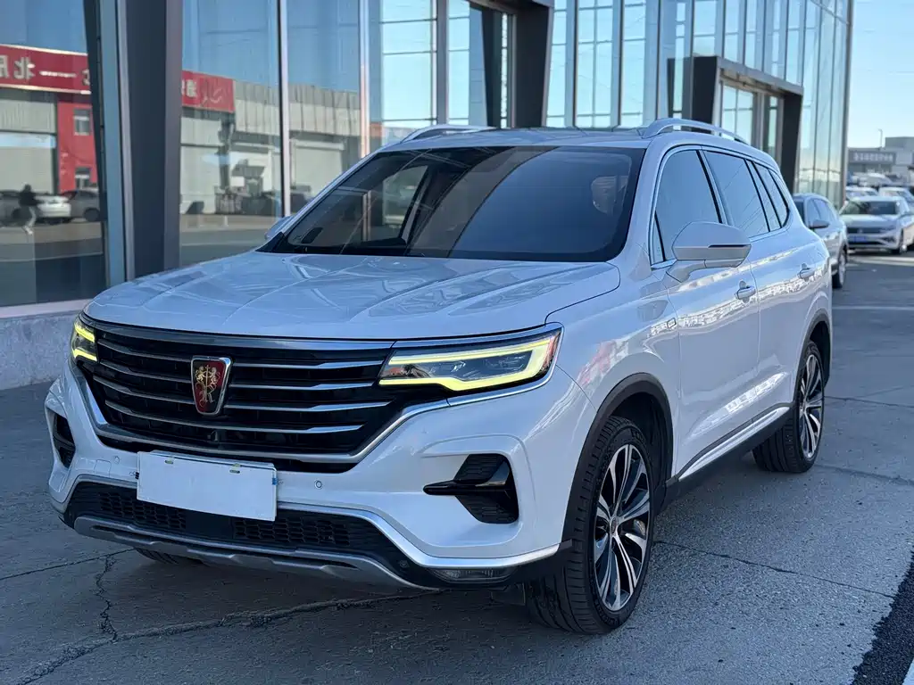 Roewe RX5 eMAX