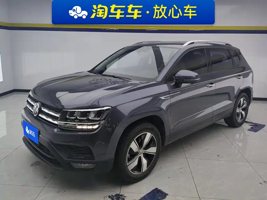 Volkswagen Tharu